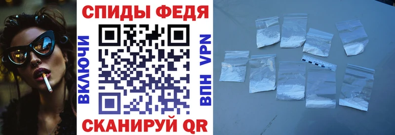 Купить  Кузнецк  АМФЕТАМИН 97% 