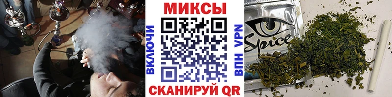 Купить где  Кузнецк  Бутират BDO 33% 