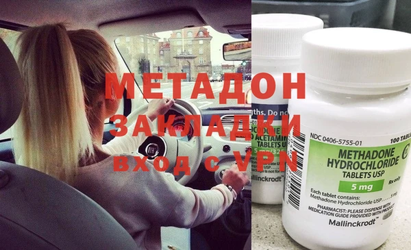 скорость Волоколамск