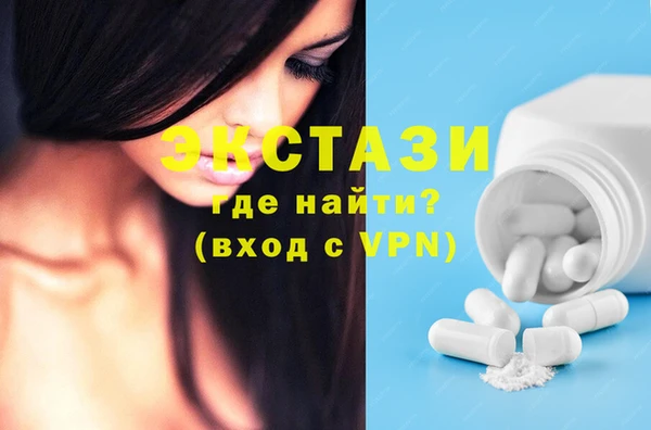 скорость Волоколамск