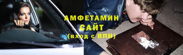 дживик Волосово