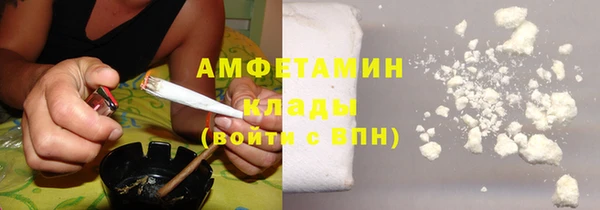 дживик Волосово