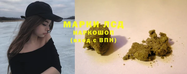 дживик Волосово