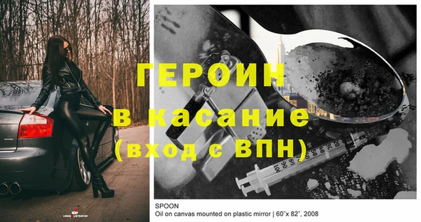 скорость Волоколамск