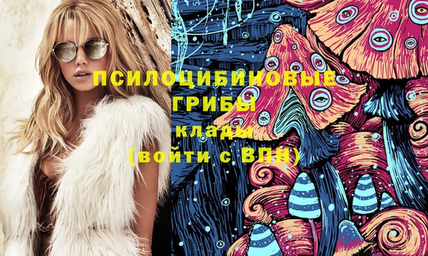 скорость Волоколамск