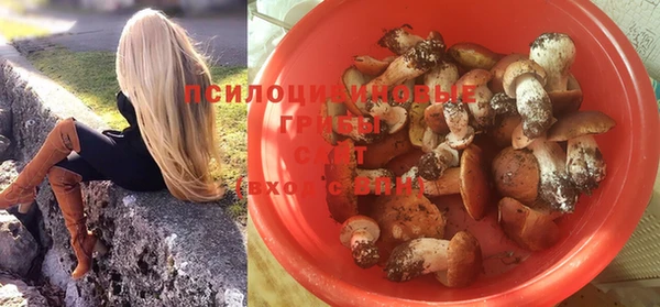 скорость Волоколамск