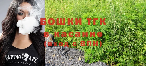 дживик Волосово