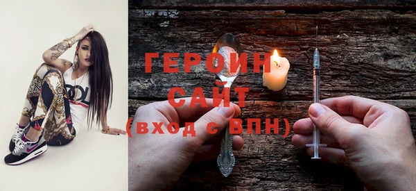 скорость Волоколамск