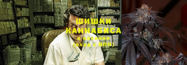скорость Волоколамск